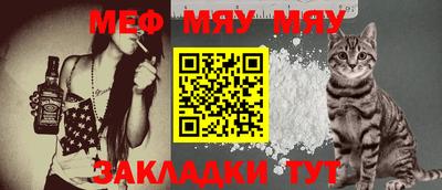 PSILOCYBIN Ставрополь