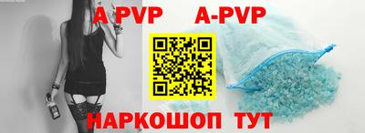 мефедрон VHQ Среднеуральск