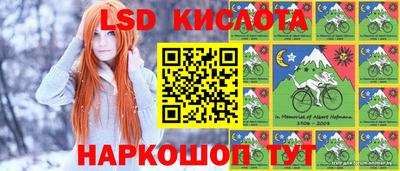 мефедрон VHQ Среднеуральск