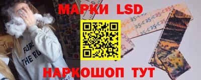 мефедрон VHQ Среднеуральск