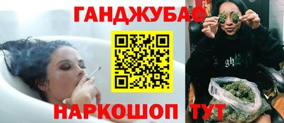 мефедрон VHQ Среднеуральск