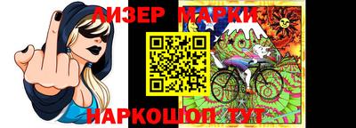 мефедрон VHQ Среднеуральск