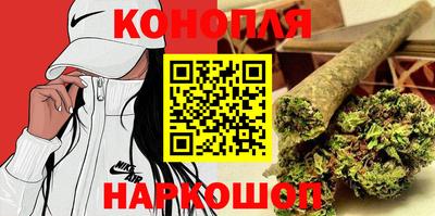 PSILOCYBIN Ставрополь