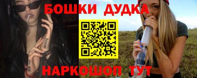 PSILOCYBIN Ставрополь