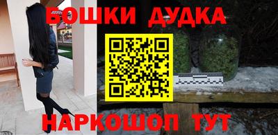 спиды Тара
