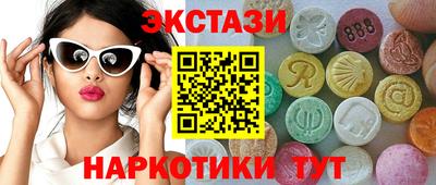 мефедрон VHQ Среднеуральск