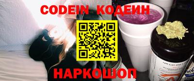 мефедрон VHQ Среднеуральск