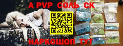 мефедрон VHQ Среднеуральск