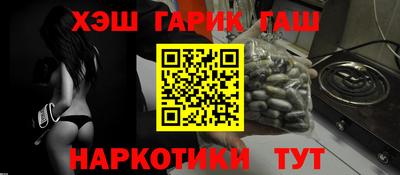 мефедрон VHQ Среднеуральск