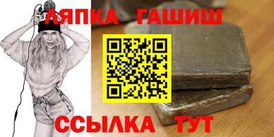 мефедрон VHQ Среднеуральск