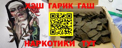 мефедрон VHQ Среднеуральск